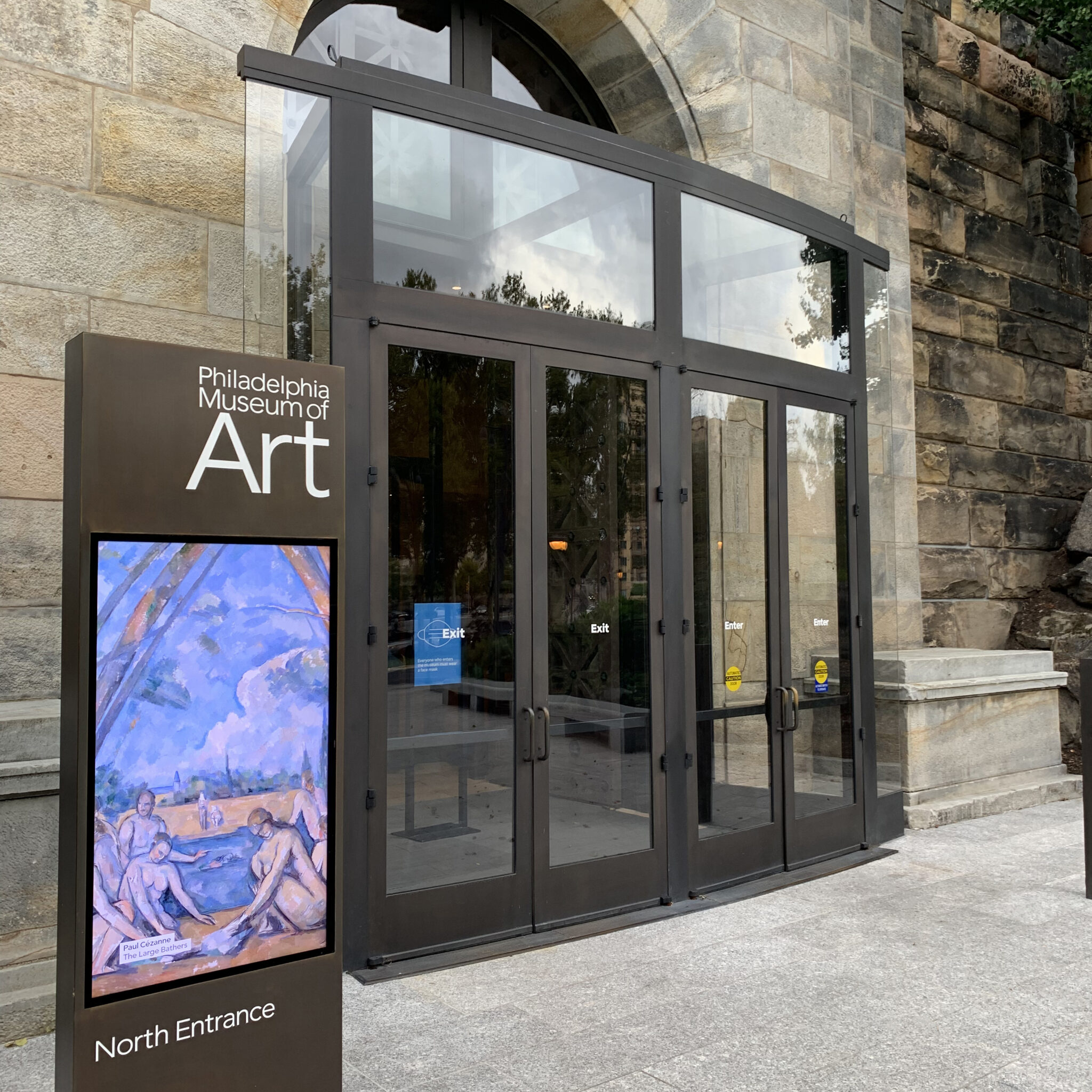 Philadelphia Museum of Art North Entrance curved vestibule