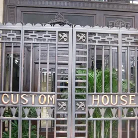 shanghai Custom House Entry Gate